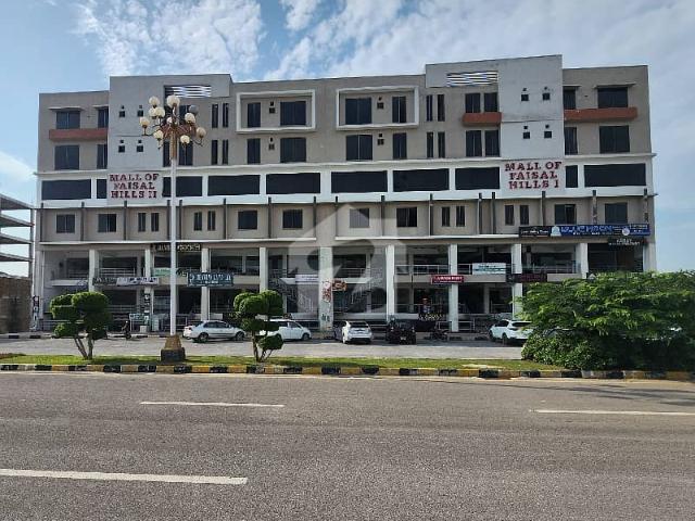 Commercial for sale in Islamabad