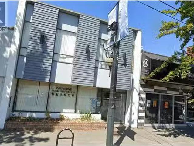 House for sale in Vancouver, British Columbia