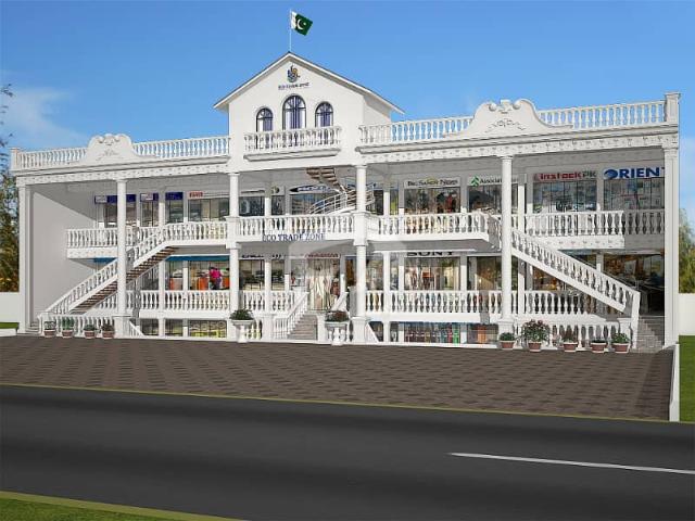 Commercial for sale in Attock, Islamabad Capital Territory