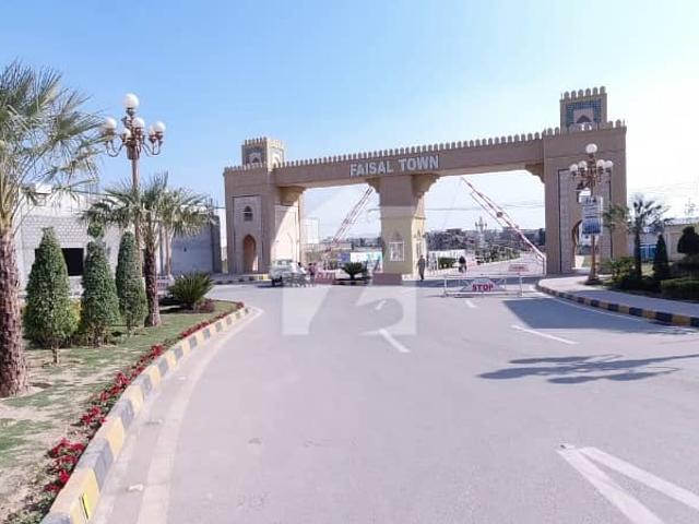 Property for sale in Islamabad