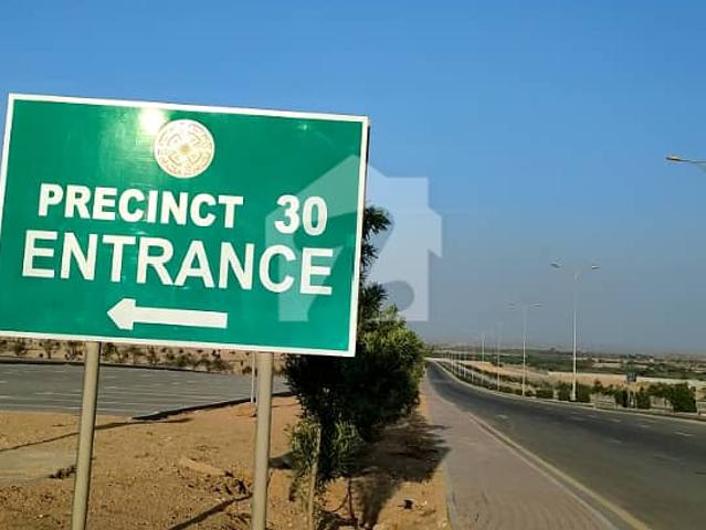 Property for sale in North Waziristan, Federally Administered Tribal Areas fata