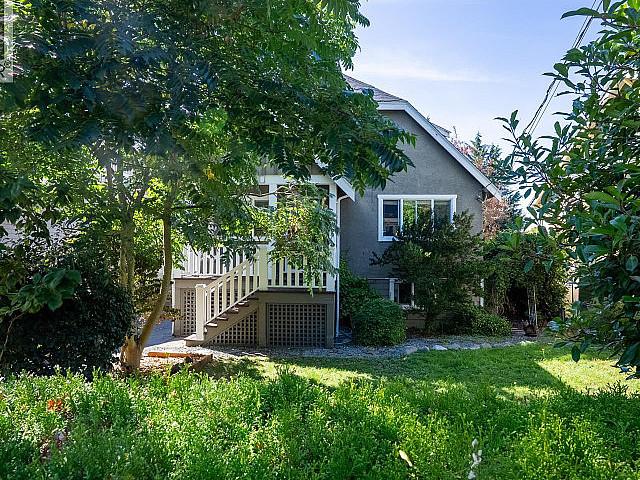 House for sale in Victoria, British Columbia