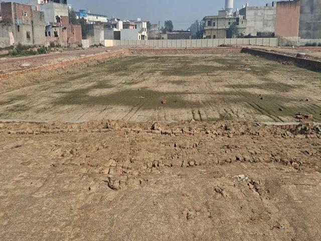 Land for sale in Arunachal Pradesh