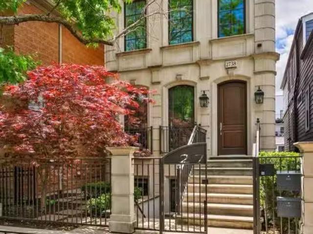 House for rent in Chicago