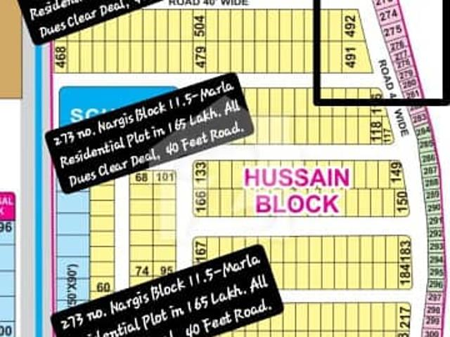 Property for sale in لاہور, لاہور ڈویژن