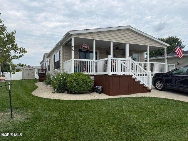 House for sale in Perrysburg, Ohio
