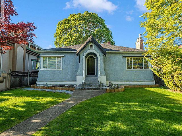 House for sale in Vancouver, British Columbia