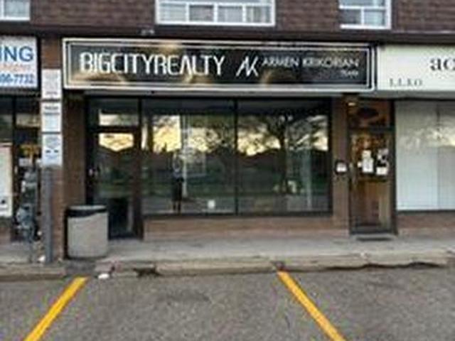 Commercial for rent in Woburn, Ontario