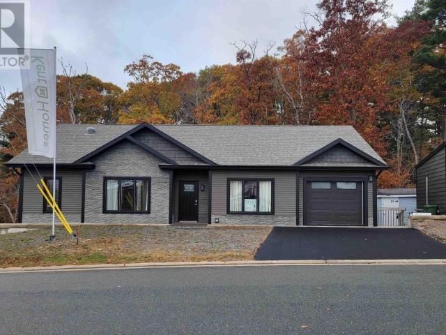 House for sale in Nova Scotia