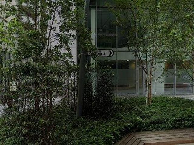 Office for sale in Bluebell, North Tipperary