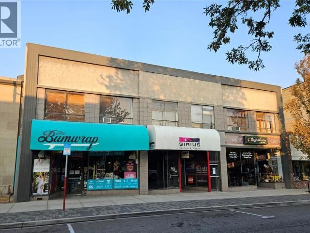 Commercial for sale in Penticton, British Columbia