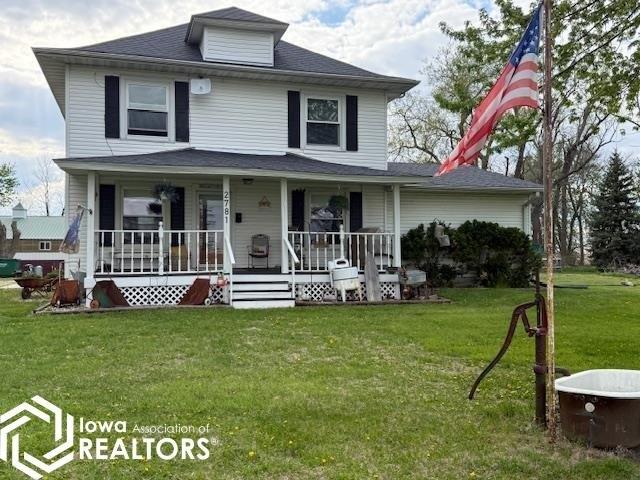 House for sale in Humboldt, Iowa
