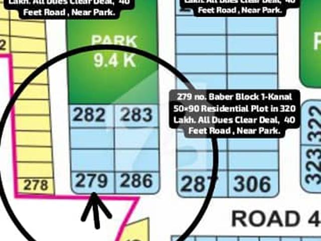 Property for sale in Rawalpindi, Islamabad Capital Territory