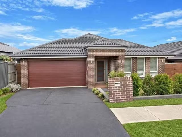 House for rent in Currans Hill, Sydney