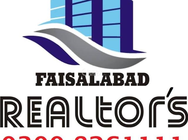 Warehouse for rent in Faisalabad Warehouse for rent in Faisalabad