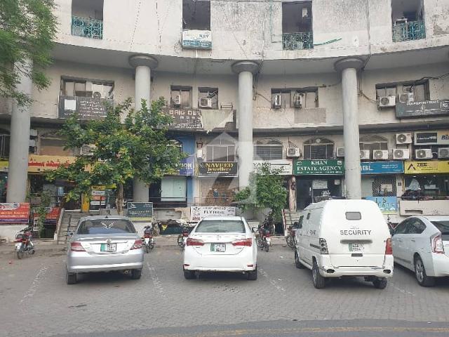 Commercial for rent