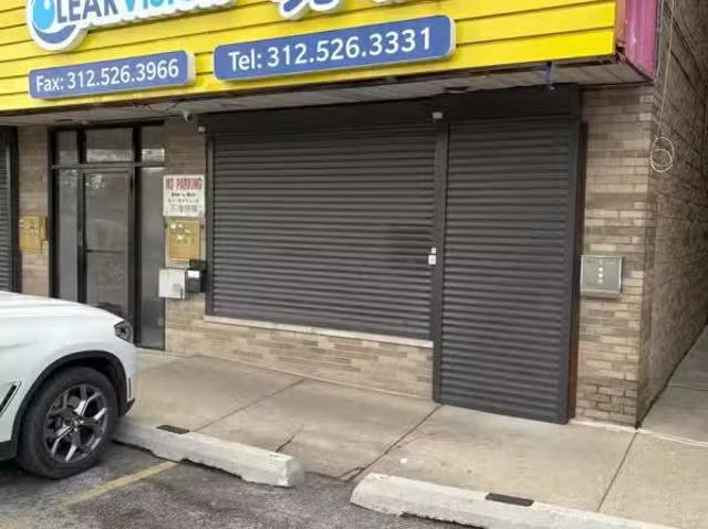 House for rent in Armour Square, Chicago
