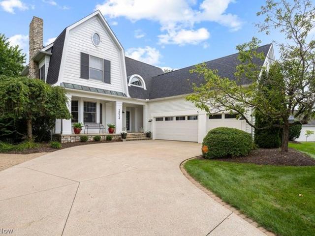 House for sale in Broadview Heights, Ohio