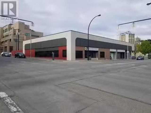 House for rent in Kamloops, British Columbia