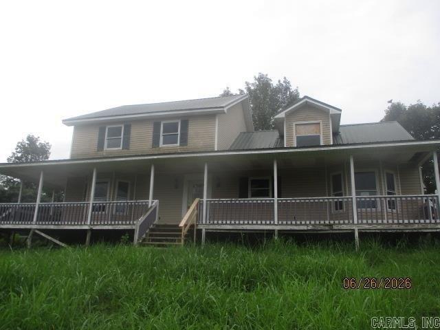 House for sale in Cabot, Lonoke County