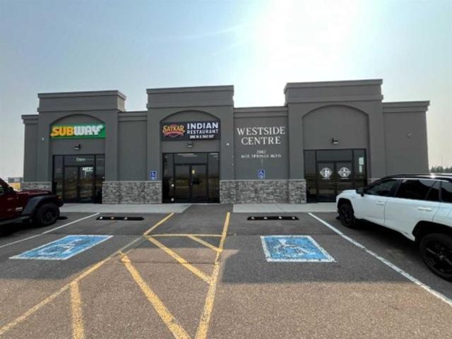 Commercial for rent in Medicine Hat