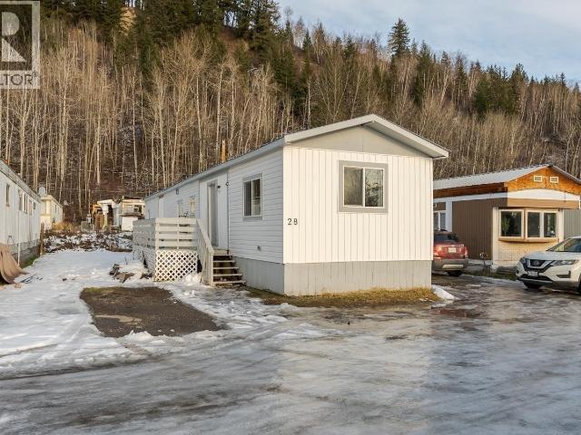 House for sale in Prince George, British Columbia