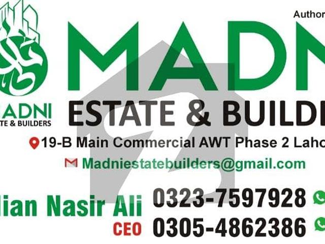Land for sale in Rawalpindi, Islamabad Capital Territory