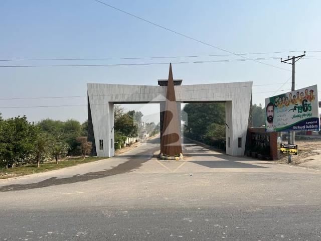 Property for sale in Rahim Yar Khan, Islamabad Capital Territory