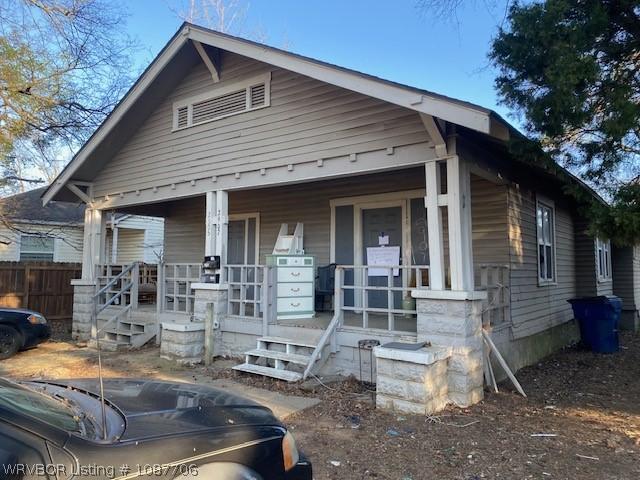 House for sale in Ark