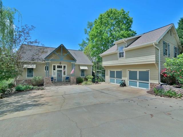 House for sale in Wedowee, Alabama