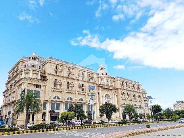 Commercial for sale in Islamabad