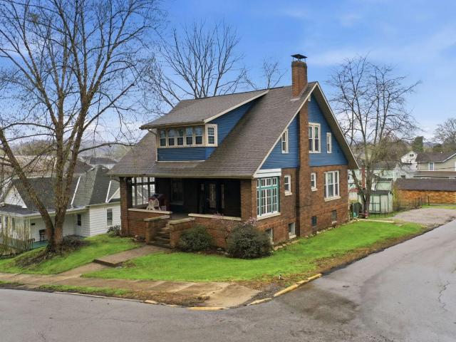 House for sale in Logan, Ohio