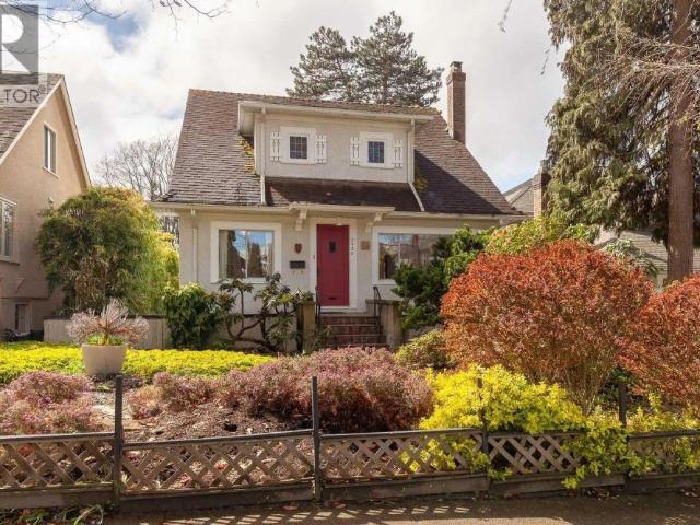 House for rent in Dunbar-Southlands, Vancouver