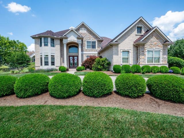 House for sale in Xenia, Ohio