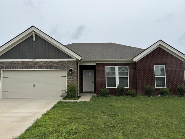 House for sale in Bowling Green, Kentucky