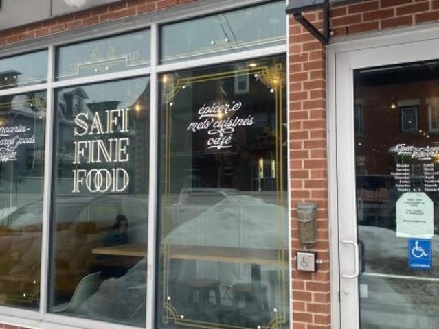 Commercial for sale in Mulhurst Bay, Ontario