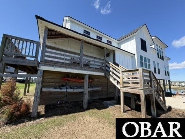 House for sale in Stumpy Point, Dare County