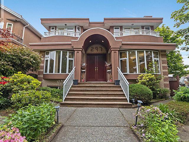 House for sale in Vancouver, British Columbia