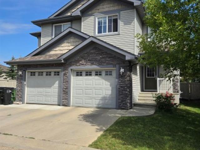 Duplex for sale in Edmonton