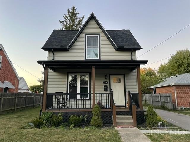 House for sale in Wilmington, Ohio