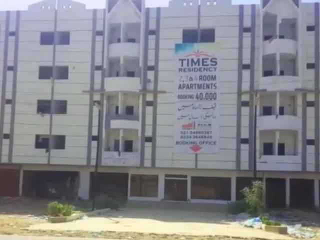Apartment for sale in North Waziristan, Federally Administered Tribal Areas fata