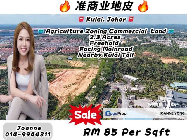 Shop for sale in Kulai, Johor