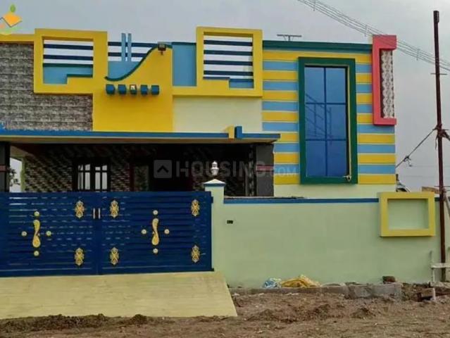 House for sale in Durgapur, West Bengal