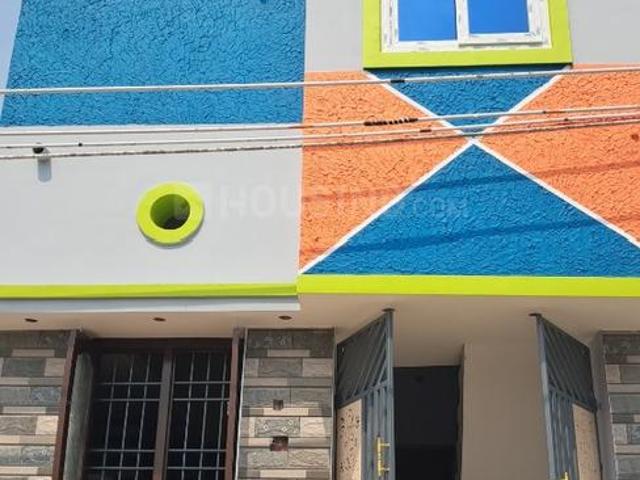 House for sale in Ariyalur, Tamil Nadu