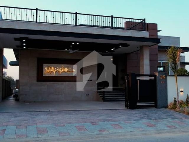 House for sale in Islamabad