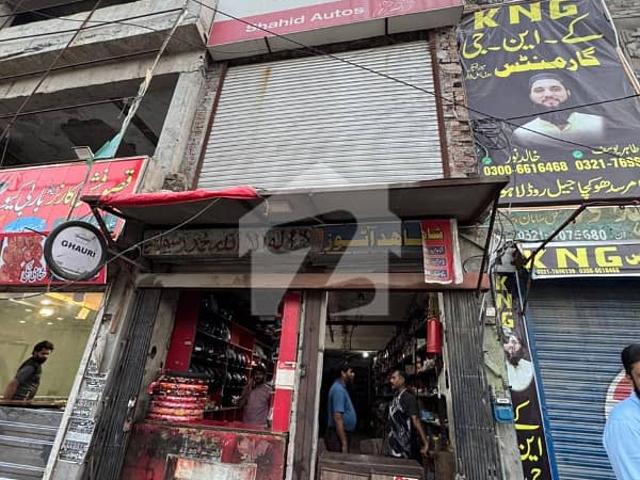 Building for sale in Rawalpindi, Islamabad Capital Territory
