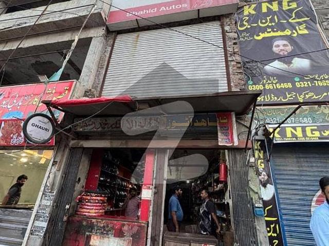 Building for sale in Rawalpindi, Islamabad Capital Territory