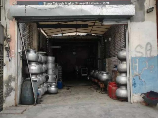Commercial for sale in Rawalpindi, Islamabad Capital Territory