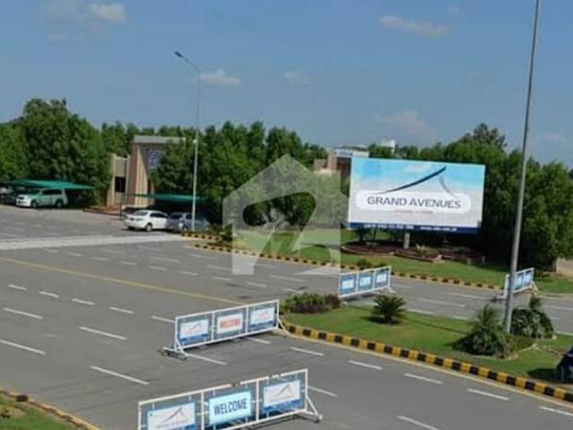 Property for sale in Rawalpindi, Islamabad Capital Territory