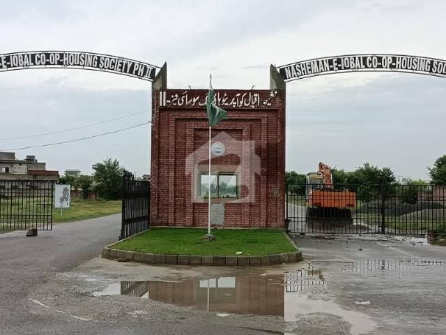 Property for sale in Rawalpindi, Islamabad Capital Territory